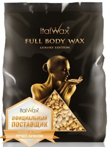 Воск горячий (пленочный) ITALWAX Full Body wax гранулы 1кг